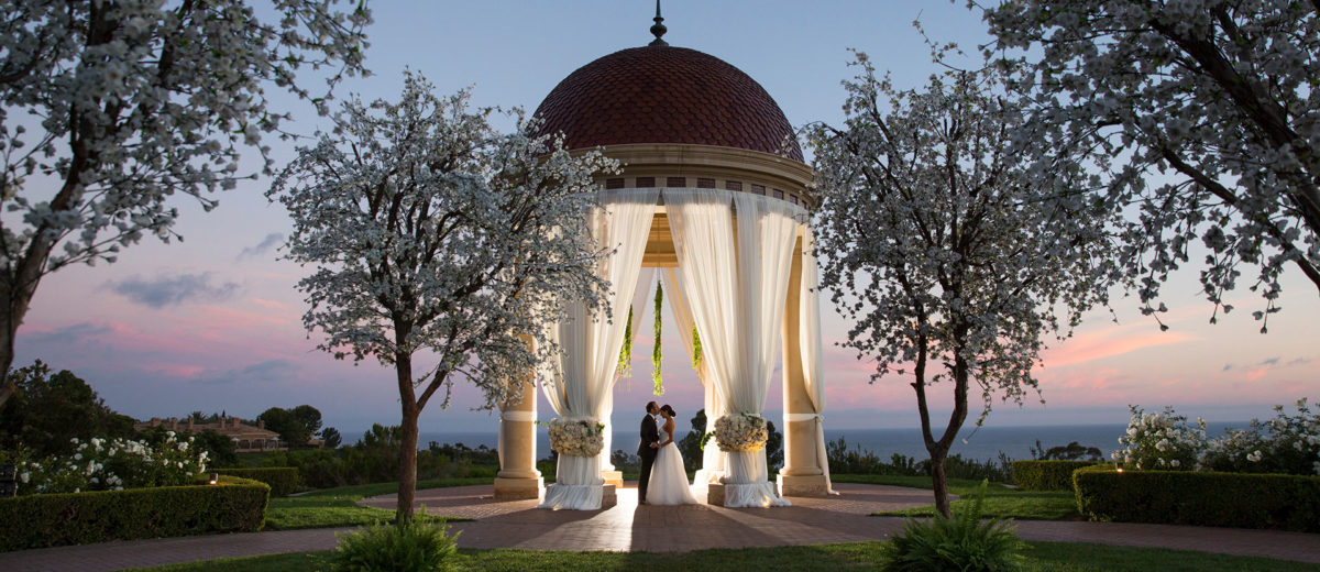 afternoon wedding at rotunda